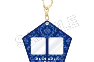 TVアニメ『ブルーロック』 ペアフォトホルダー
 
2025年11月中旬発売
で取扱中