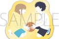 アオのハコ ピンズ/猪股 大喜&鹿野 千夏 A　ゆるパレット 
2025年12月26日発売
