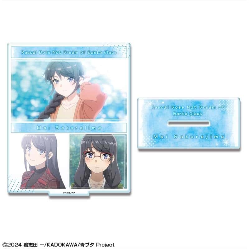 青春ブタ野郎はサンタクロースの夢を見ない アクリルスタンド デザイン01(桜島麻衣)
 
2025年11月下旬発売
で取扱中