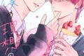 [BL漫画] 君は僕の理想の彼氏第1巻
 
2025年10月10日発売
で取扱中