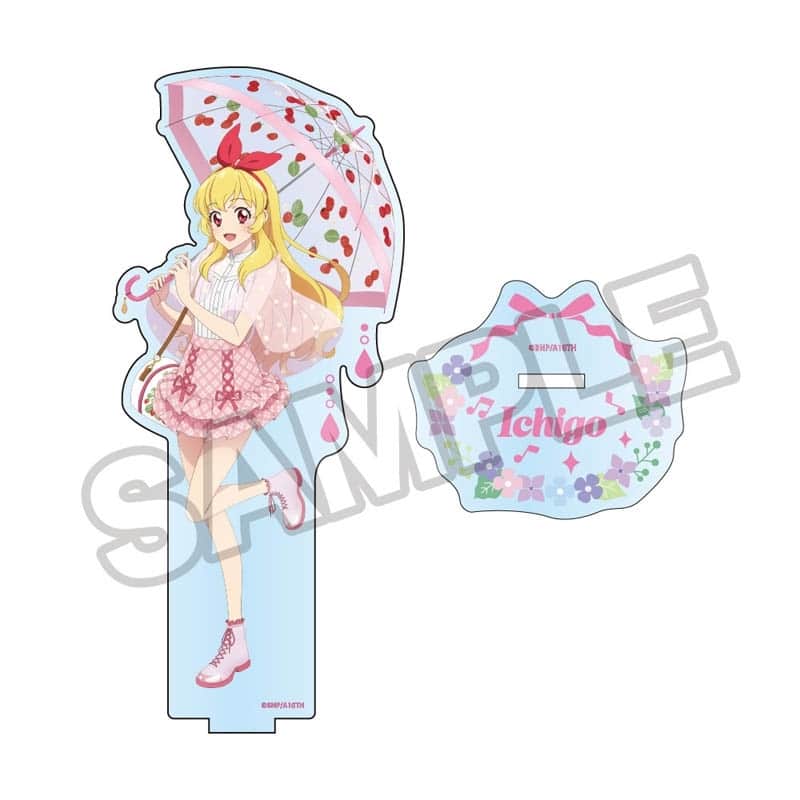 アイカツ!  10th STORY ～未来へのSTARWAY～ 雨の日 アクリルスタンド 星宮いちご
 アニメイトで
2025年09月発売