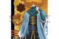 銀魂 シングルクリアファイル 斉藤終
 
2025年11月発売