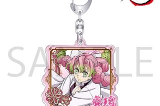 鬼滅の刃 アクリルキーホルダー/甘露寺 蜜璃
 アニメイトで
2025/11/14 発売
