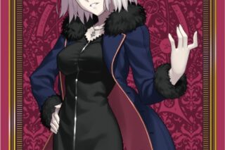 Fate/Grand Order ブロッコリーキャラクタースリーブ プラチナグレード 「アヴェンジャー/ジャンヌ・ダルク〔オルタ〕」邪竜の魔女ver新宿1999
 アニメイトで
2026年02月発売