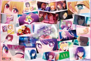 TVアニメ【推しの子】 1000T-514　一番星
 アニメイトで
2024年04月発売