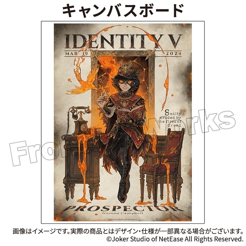Identity V CHARACTER DAY 2024Ver. キャンバスボード 探鉱者
 アニメイトで
2025年12月下旬発売