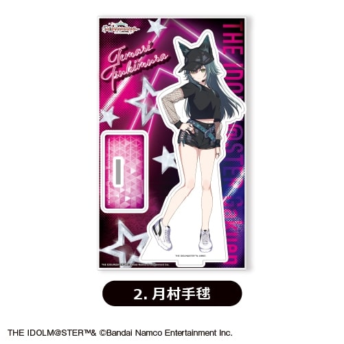 学園アイドルマスター アクリルスタンド②<月村手毬>
 アニメイトで
2025年12月下旬発売