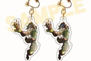 ジョジョの奇妙な冒険 ファントムブラッド/戦闘潮流 Clearイヤリング 01ジョナサン・ジョースター アニメイトで
2025年12月発売 ジョジョの奇妙な冒険 ファントムブラッド/戦闘潮流 Clearイヤリング 01ジョナサン・ジョースター アニメイトで
2025年12月発売