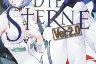 新世紀エヴァンゲリオン画集 DIE STERNE Ver.2.0 アニメイトで
2007/06/18 発売