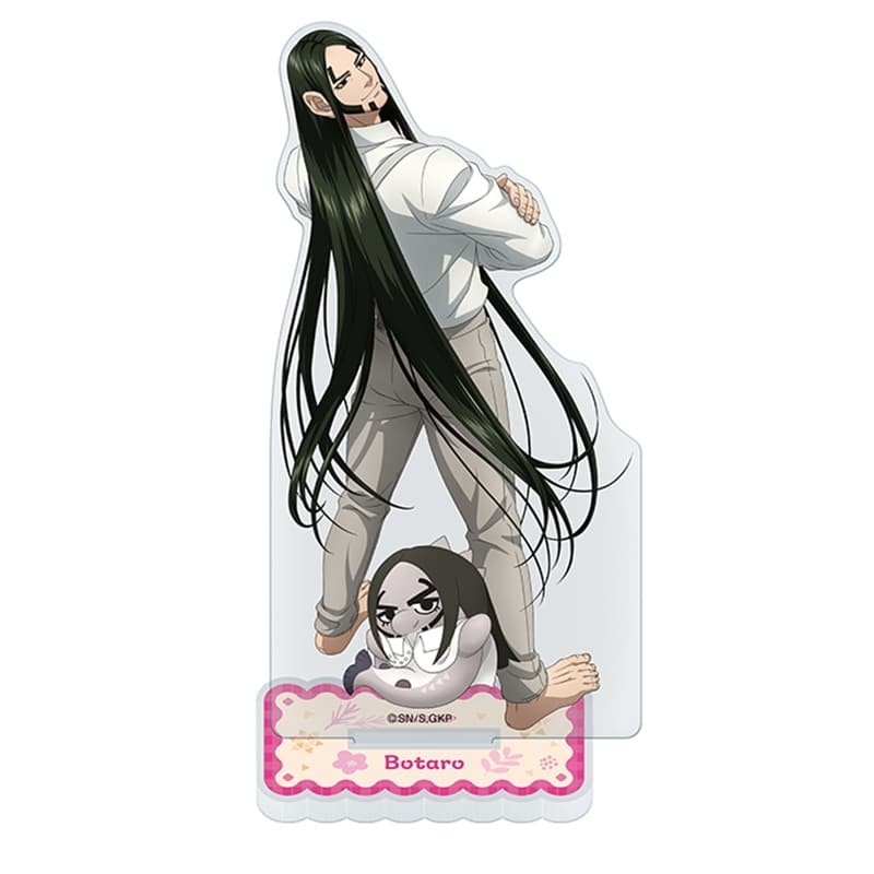 ゴールデンカムイ どうぶつフォーゼ アクリルスタンド13.海賊房太郎 アニメイトで
2026年01月発売