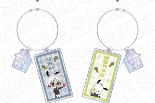 カリスマ × サンリオキャラクターズ ラメワイヤー両面キーホルダー 草薙 理解 × ポチャッコ vol.2
 
2025年11月発売