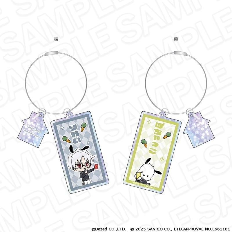 カリスマ × サンリオキャラクターズ ラメワイヤー両面キーホルダー 草薙 理解 × ポチャッコ vol.2
 
2025年11月発売
