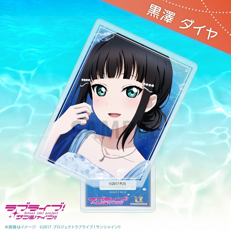 ラブライブ!サンシャイン!! カード型アクリルスタンド アニバーサリーネックレスver. 黒澤 ダイヤ
 
2025年08月下旬発売