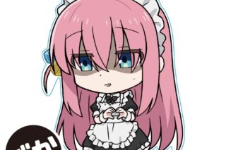 ぼっち・ざ・ろっく! でかぷにこれ!アクリルフィギュア 後藤ひとり メイド服ver.
 
2025年11月下旬発売
で取扱中 (アニメイト)