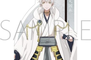 刀剣乱舞 廻 -虚伝 燃ゆる本能寺- ダイカットステッカー/鶴丸国永
 
2024年5月11日発売
で取扱中 (アニメイト)