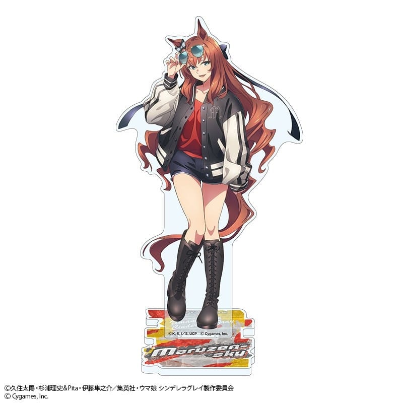 ウマ娘 シンデレラグレイ アクリルスタンド マルゼンスキー rebellious style ver.
 
2025年12月19日発売
 【アニメイト】