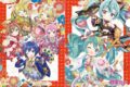 初音ミク×招き猫 クリアファイル ピアプロキャラクターズ Art by らっす
 
2025年12月発売
