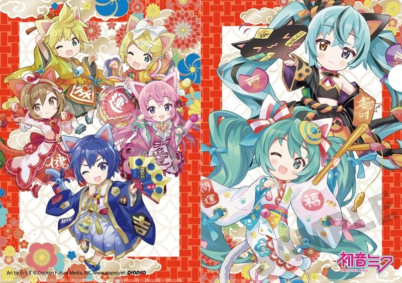 初音ミク×招き猫 クリアファイル ピアプロキャラクターズ Art by らっす
 
2025年12月発売