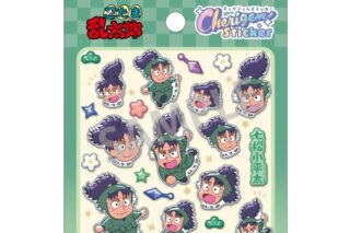 忍たま乱太郎 Cherigem Sticker 七松小平太
 
2025年12月発売
