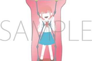 アオのハコ ピンズ/蝶野 雛 B　ゆるパレット 
2025年12月26日発売