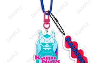 怪獣8号 nhutoons デタッチャブルアクリルキーホルダー(怪獣8号)
 
2026年01月発売
で取扱中