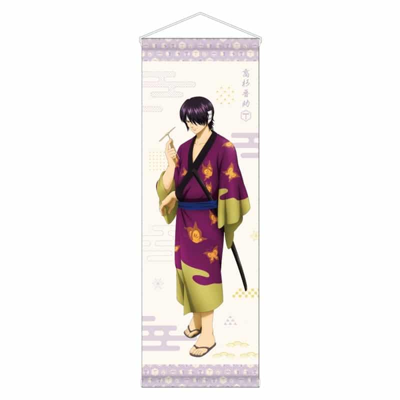 銀魂 B2ハーフタペストリー 昔の遊びver./高杉 晋助
 
2025年11月下旬発売