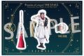 舞台『魔法使いの約束』きみに花を、空に魔法を　前編 ステッカーシート15ムル/橋本真一
 アニメイトで
2025/09/03 発売