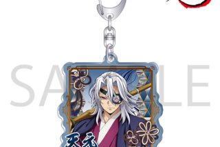 鬼滅の刃 アクリルキーホルダー/宇髄 天元B
 アニメイトで
2025/11/14 発売