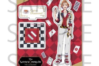ツイステ アクリルスタンド ケイト・ダイヤモンド アニメイトで
2025/09/19 発売