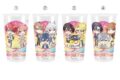 カラフルピーチ しゅわりんちゅー アニメイトで
2025/11/10 発売