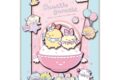 すみっコぐらし SA-M20　えびてんのしっぽ アニメイトで
2025年07月発売