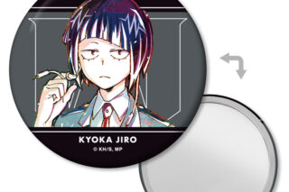 僕のヒーローアカデミア 耳郎響香 Ani-Art 第4弾 vol.2 缶ミラー AMNIBUSで2025年11月中旬発売 僕のヒーローアカデミア 耳郎響香 Ani-Art 第4弾 vol.2 缶ミラー AMNIBUSで2025年11月中旬発売