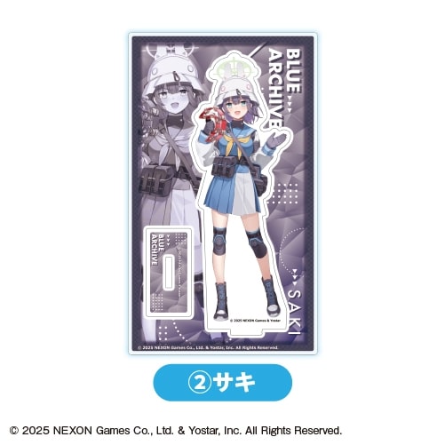 ブルーアーカイブ (ブルアカ) アクリルスタンド②サキ<全7種・オープン>【カラオケの鉄人コラボ】
 
2025年12月発売
 (アニメイト)