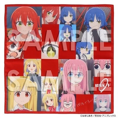 ぼっち・ざ・ろっく! プリントハンカチ
 
2025年11月上旬発売