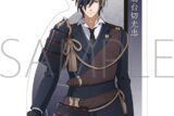 刀剣乱舞 廻 -虚伝 燃ゆる本能寺- ダイカットステッカー/燭台切光忠
 
2024年5月11日発売
で取扱中 (アニメイト)