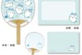 ちいかわ 竹うちわ 豆だより2/ハチワレ
 
2024年10月発売
 【アニメイト】