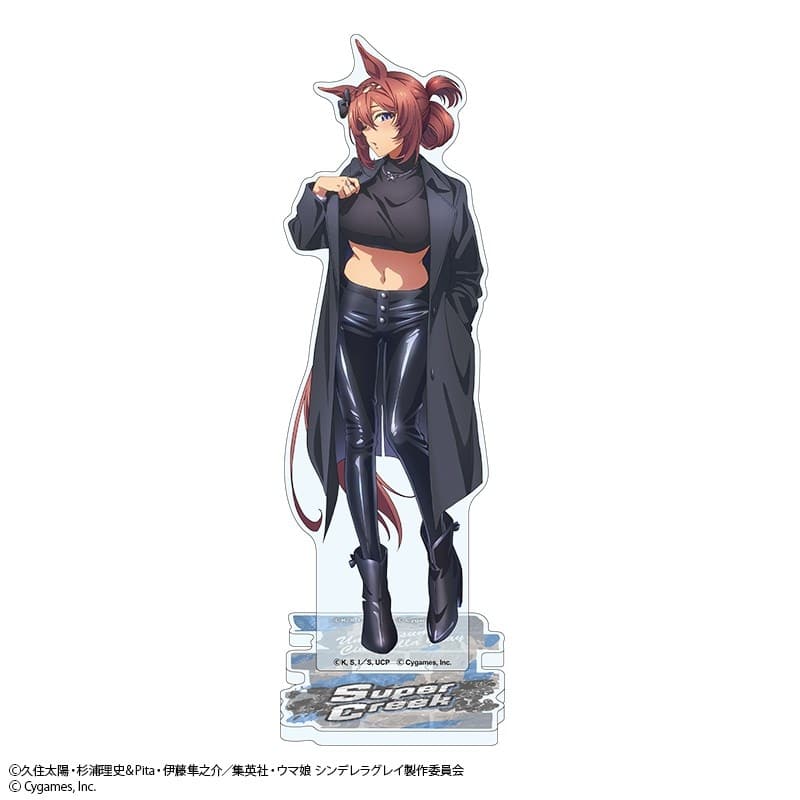 ウマ娘 シンデレラグレイ アクリルスタンド スーパークリーク rebellious style ver.
 
2025年12月19日発売
 【アニメイト】