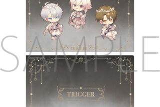 アイドリッシュセブン クリアファイル/TRIGGER　9周年ミニキャラ
 
2025年12月26日発売