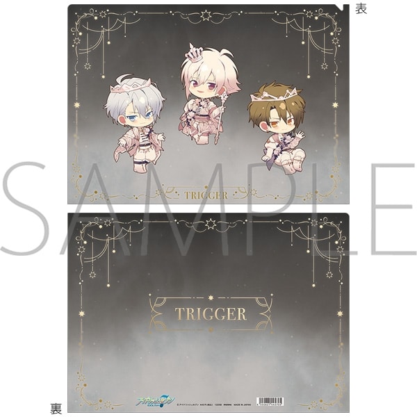 アイドリッシュセブン クリアファイル/TRIGGER　9周年ミニキャラ
 
2025年12月26日発売