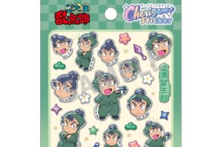 忍たま乱太郎 Cherigem Sticker 食満留三郎
 
2025年12月発売