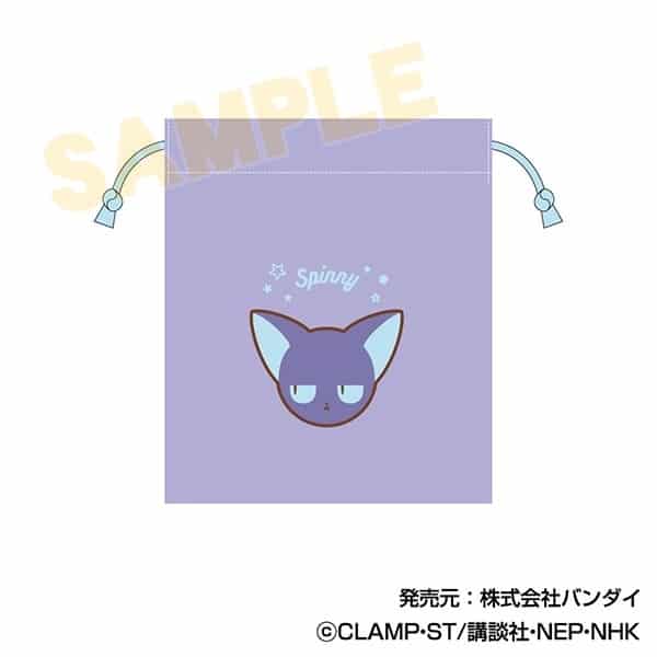 カードキャプターさくら さがら巾着02 スッピー
 
2025年12月発売
で取扱中