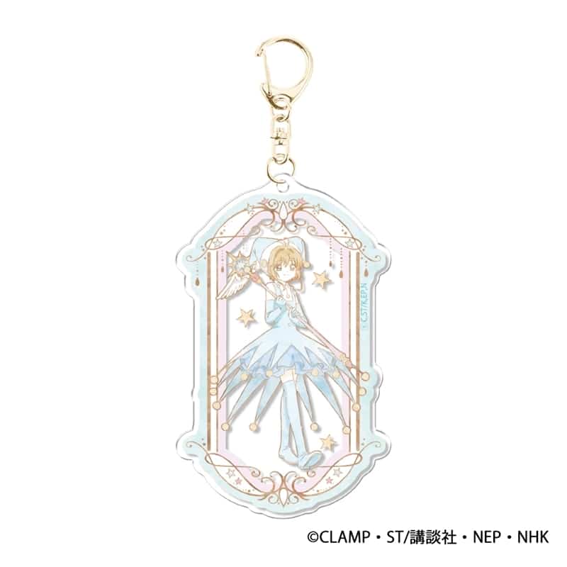 カードキャプターさくら アクリルチャーム ブルー
 
2025年08月上旬発売
で取扱中