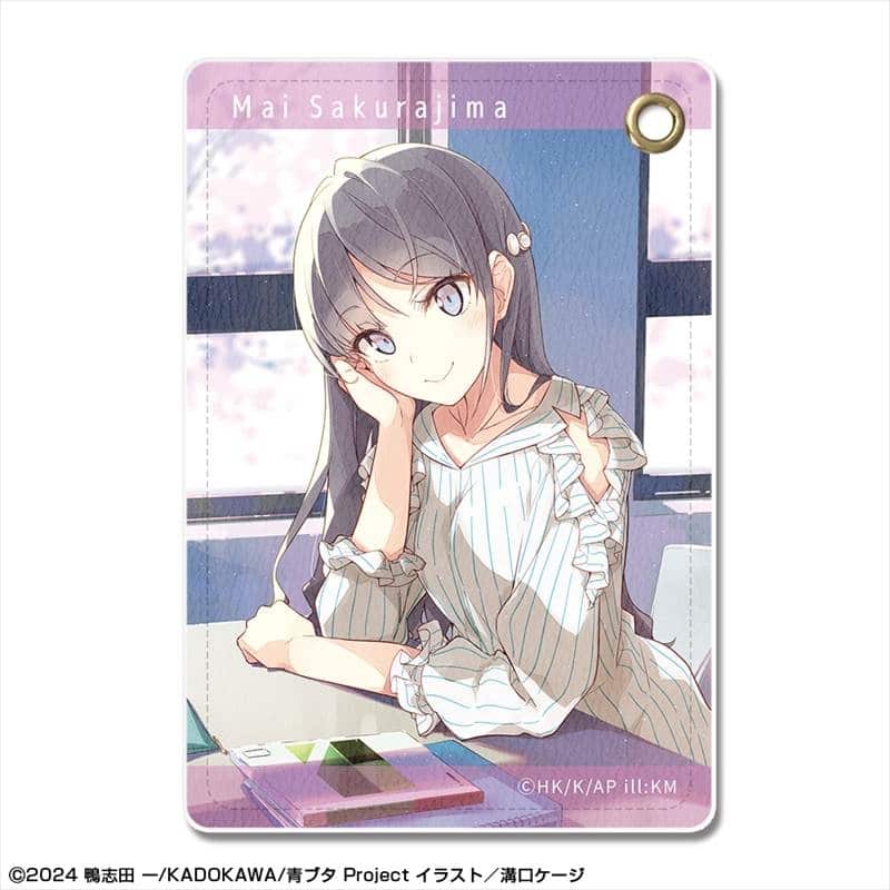 青春ブタ野郎はサンタクロースの夢を見ない レザーパスケース デザイン03(大学生編制作決定ビジュアル)
 
2025年11月下旬発売
で取扱中