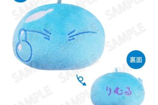 転スラ モフモフコインケース Vol.3 A:リムルA
 
2026年02月下旬発売
で取扱中
