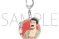 怪獣8号 アクリルキーホルダー/日比野 カフカ
 
2025年9月20日発売
で取扱中