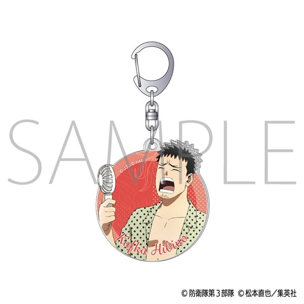 怪獣8号 アクリルキーホルダー/日比野 カフカ
 
2025年9月20日発売
で取扱中