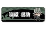 TVアニメ『BLEACH 千年血戦篇』 レザーバッジ(ロング) C(浦原喜助)
 
2025年12月下旬発売
で取扱中