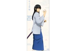 銀魂 B2ハーフタペストリー 昔の遊びver./桂 小太郎
 
2025年11月下旬発売