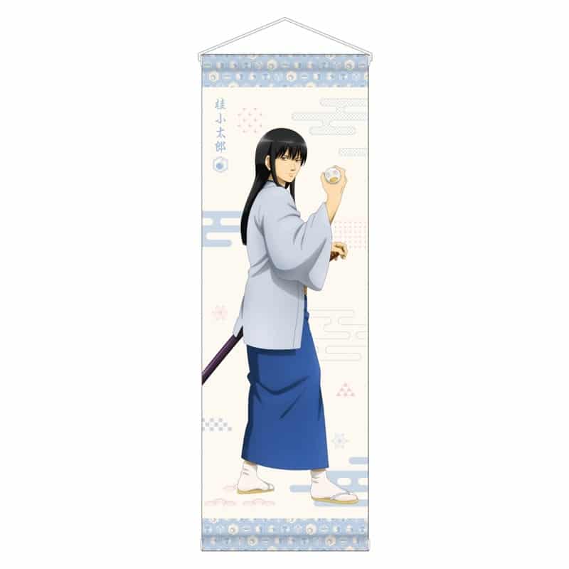 銀魂 B2ハーフタペストリー 昔の遊びver./桂 小太郎
 
2025年11月下旬発売