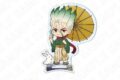 Dr.STONE アクリルスタンド(石神千空)
 アニメイトで
2025年11月下旬発売